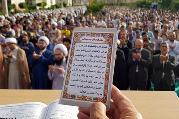 جزییات مراسم نماز عید سعید فطر در تهران