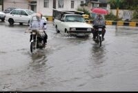 هواشناسی ایران1403/7/15؛تشدید بارش ها در برخی مناطق