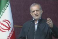 پزشکیان: از حکومتی دفاع می‌کنند که هیچ چارچوب انسانی را رعایت نمی‌کند