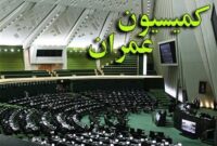 ارسال تخلفات انتخابات نظام مهندسی به قوه قضائیه