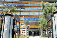 وزارت رفاه شایعات درباره صندوق بازنشستگی کشوری را تکذیب کرد