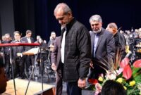 اعلام آخرین زمان برگزاری کنسرتی که پزشکیان به دیدن آن رفت