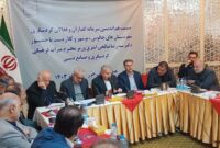 لزوم افزایش سهم گردشگری خارجی در ایران
