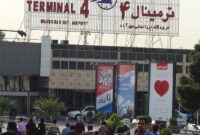 تدوین 14 بسته سرمایه گذاری به ارزش 33 همت در فرودگاه ها