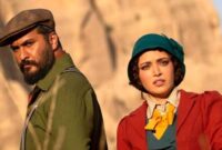 سووشون؛ سریال نرگس آبیار نوروز ۱۴۰۴ در شبکه خانگی