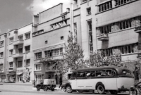 (عکس) سال ۱۳۳۰؛ ۴ سینما در تهران کوپنی شد (عکس) سال ۱۳۳۰؛ ۴ سینما در تهران کوپنی شد