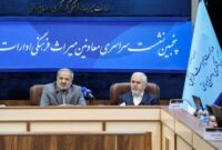 ارزش یک بشکه نفت در آموزش و پرورش به بی نهایت دلار تبدیل خواهد شد