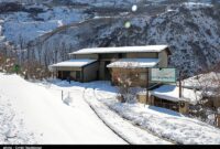 هواشناسی ایران 1403/12/12؛ سامانه بارشی در راه ایران