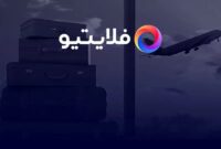 آمارهای جالب از سفرهای خارجی مردم ایران؛ از مقاصد تا ستاره هتل‌ها