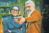 ایرانی بودن در جهان تجدد