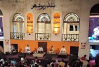 فستیوال موسیقی «کوچه» بوشهر لغو شد