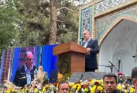 در بزرگداشت عطار چه گذشت؟