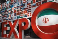 حضور ١٠٠ هنرمند صنایع‌ دستی در اکسپو تهران