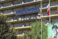 نامه وزیر کار به دستگاه ها برای ارائه خدمات به بازنشستگان