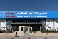 انبار کالاهای خطرناک فرودگاه پیام بازرسی شد