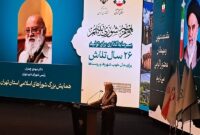 چالش های پیش روی تهران از نگاه رئیس شورای شهر