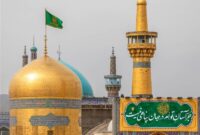 صدور 465 مجوز پرواز? ? به مشهد مقدس