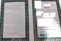 روایتی از 20 سال انتظار برای خانه دار شدن؛ مسئول کیست؟