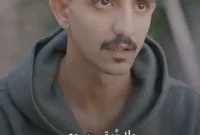 ببینید؛ فلسطینی‌ها به خوردن جوجه تیغی روی آوردند