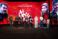 ببینید؛ در اکران سریال «یزدان» چه گذشت؟