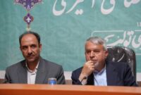 کرمانشاه از نظر تاریخی قابل مقایسه با مصر باستان است