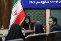 «سند ملی توسعه صنایع‌دستی» به فاز اجرا رسید