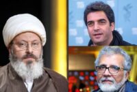 بازگرداندن قاسمیان به ایران، سرقت یک تمدن و خبرهایی از بهروز افخمی و منوچهر هادی