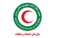 خدمت رسانی سازمان امدادونجات به 269نفر در سالگرد ارتحال امام