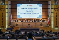 تصویب افزایش 41 درصدی سرمایه گروه کشتیرانی