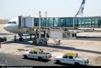 آسمان مرکز و نیمه غربی برای پروازهای عبوری بین المللی بازگشایی شد آسمان مرکز و نیمه غربی برای پروازهای عبوری بین المللی بازگشایی شد