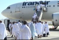 سازمان حج و زیارت اطلاعیه داد