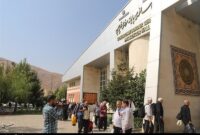 تامین زیرساخت های لازم برای تردد زائران اربعین در مرز تمرچین