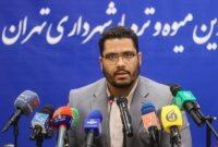 ارسال لایحه تأسیس شرکت تأمین کالاهای اساسی شهرداری در بحران به شورای شهر
