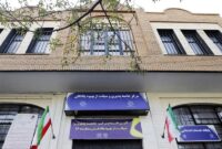 ایجاد 1320 ظرفیت در مراکز «جامعه پذیری» برای حمایت از معتادان بهبودیافته