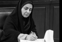 12 تیر 67 نماد تروریسم دولتی آمریکا