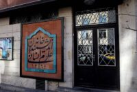 انتقاد عضو شورای شهر تهران از نحوه برخورد شهرداری با خانه اندیشمندان