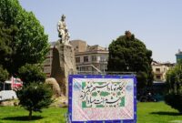 پاسخ فرهنگی شهرداری تهران به اهانت به فردوسی