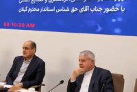 صالحی‌امیری: رییس جمهور، شخصیتی کم‌نظیر با صداقت، شجاعت و معرفت درونی است