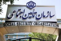 دستیاران علوم پزشکی تحت پوشش تأمین اجتماعی قرار گرفتند دستیاران علوم پزشکی تحت پوشش تأمین اجتماعی قرار گرفتند