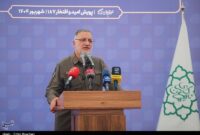 واقعیت لغو کنسرت شجریان از زبان زاکانی/ادعاهای منتسب به شهرداری کذب است