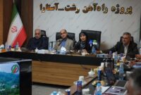 تملک اراضی خط آهن رشت-آستارا تا پایان سال/نشست ایران، آذربایجان و روسیه برای افزایش ترانزیت