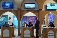 برگزاری نمایشگاه و اجلاس بین المللی شهر پایدار برگزاری نمایشگاه و اجلاس بین المللی شهر پایدار