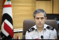 انفجار در خیابان کارگر شمالی بر اثر کپسول هیدروژن/ یک فوتی و 2 مصدوم در حادثه آتش سوزی دانشگاه تهران انفجار در خیابان کارگر شمالی بر اثر کپسول هیدروژن/ یک فوتی و 2 مصدوم در حادثه آتش سوزی دانشگاه تهران