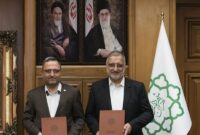 انعقاد تفاهم نامه توسعه بخش شرقی خط 4 مترو تهران