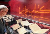 وزیر ارشاد در ترکیه چه گفت؟ وزیر ارشاد در ترکیه چه گفت؟