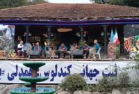 روستای کندلوس متعلق به کل کشور و جهان شد روستای کندلوس متعلق به کل کشور و جهان شد