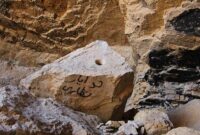 غار باستانی سوراخ سوراخ شد