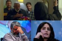 خبری از پژمان جمشیدی، یک قاچاق و چالش تازۀ الناز شاکردوست خبری از پژمان جمشیدی، یک قاچاق و چالش تازۀ الناز شاکردوست