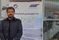 پیشبینی جابهجایی سالانه ۳۰ میلیون مسافر ریلی پیشبینی جابهجایی سالانه ۳۰ میلیون مسافر ریلی