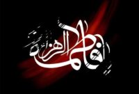 اجتماع بزرگ فاطمیون «یاس کبود» در شرق تهران